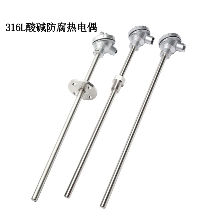 316L防腐热电偶