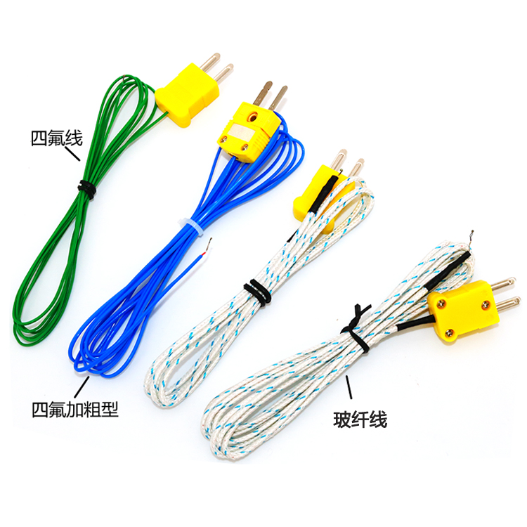 测量端裸露式热电偶