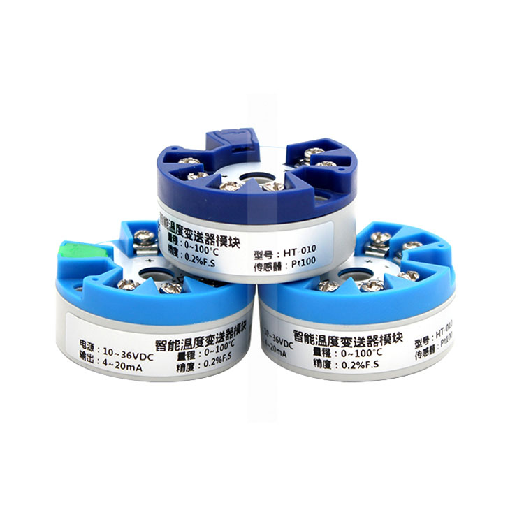 温度变送器模块