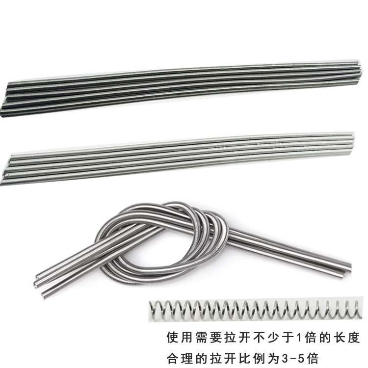 成型电炉条电炉丝