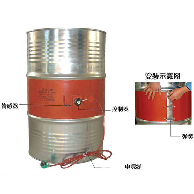 硅橡胶油桶电热带