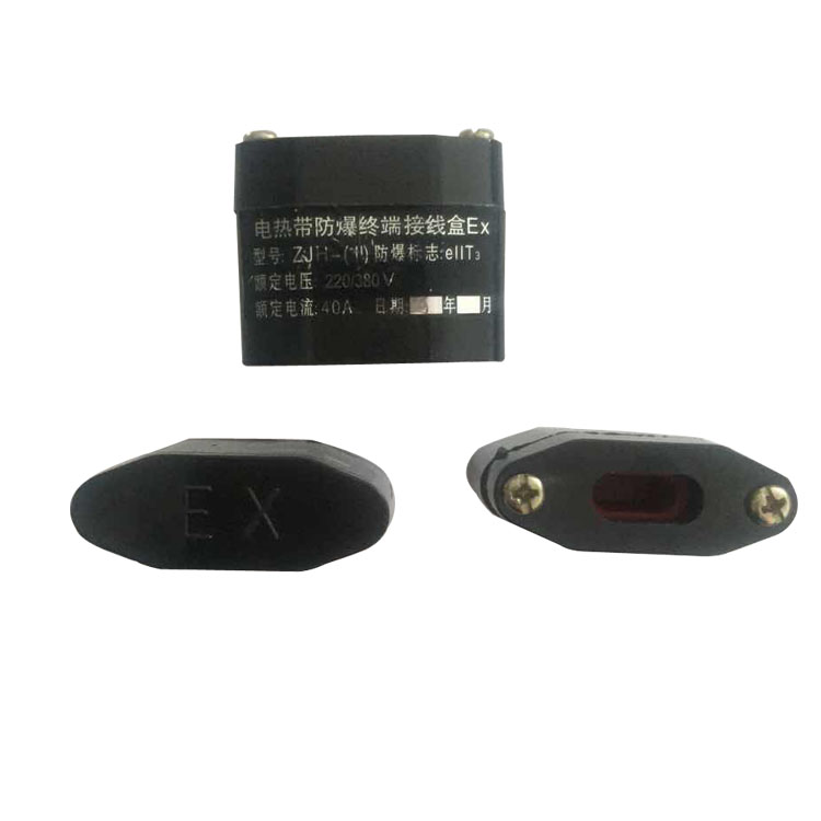 防爆终端接线盒