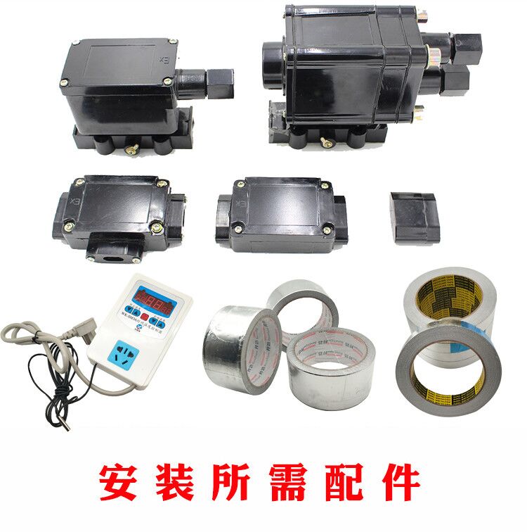 1706755452732421.jpg QQ图片20181015104920.jpg